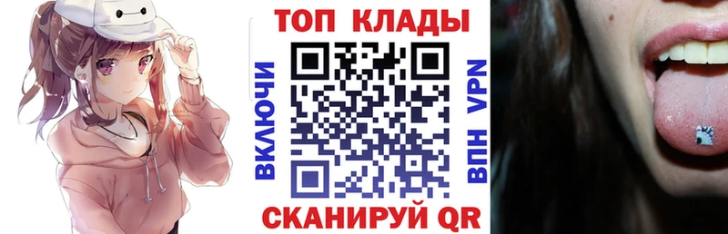 Виды наркотиков купить Партизанск A PVP  АМФЕТАМИН  кракен зеркало  Гашиш 