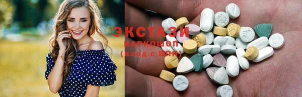 марки nbome Липки