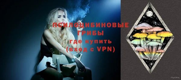 дистиллят марихуана Лиски