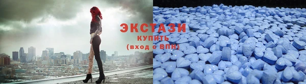 гидра Лихославль
