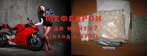 гидра Лихославль