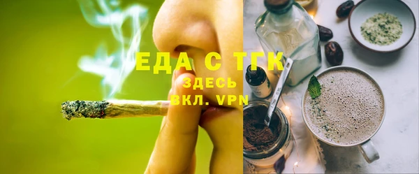 марки nbome Липки