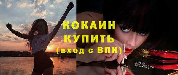 марки nbome Липки
