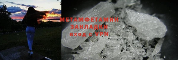 марки nbome Липки