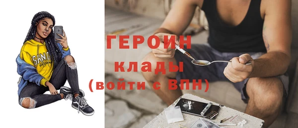 марки nbome Липки