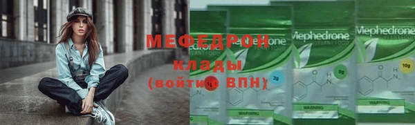 дистиллят марихуана Лиски