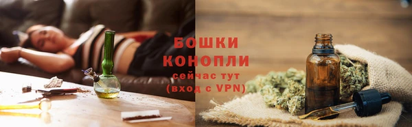 марки nbome Липки