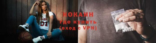 марки nbome Липки