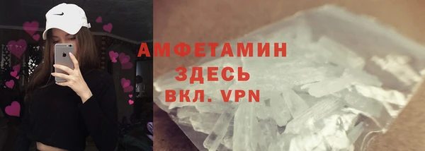 марки nbome Липки
