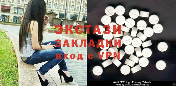 дистиллят марихуана Лиски