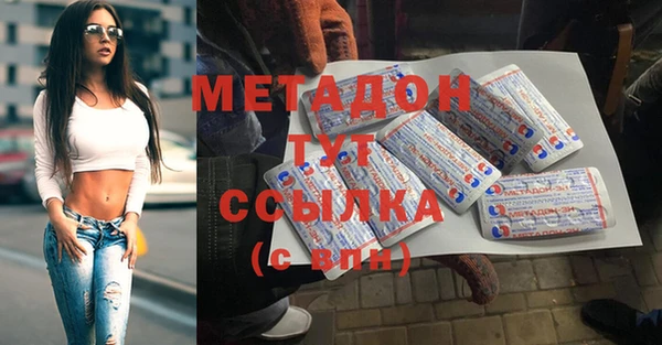 марки nbome Липки