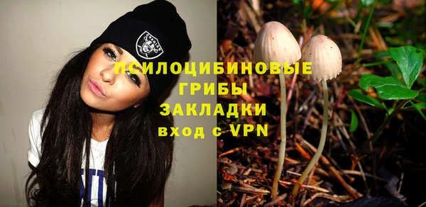 дистиллят марихуана Лиски