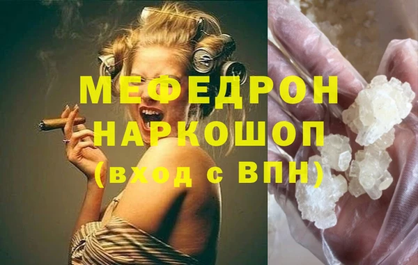 марки nbome Липки