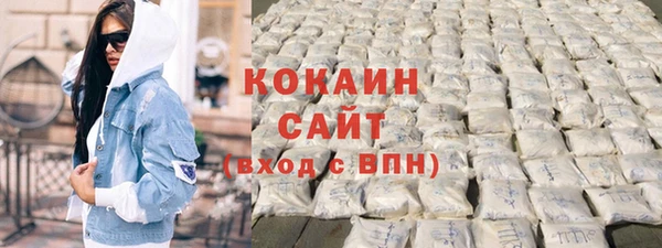 дистиллят марихуана Лиски