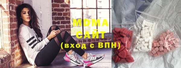 марки nbome Липки