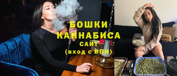 марки nbome Липки