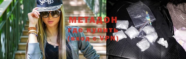 марки nbome Липки